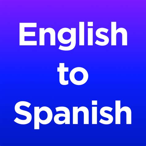 translate a from spanish to english.